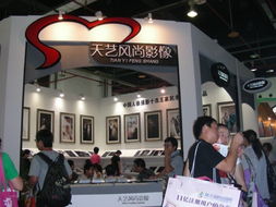 舞臺活動背景制作工廠 日朗展覽設(shè)計(jì)公司如何引領(lǐng)會議及展覽服務(wù)新浪潮